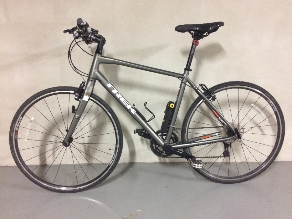 Trek 7.5 fx 2017 outlet