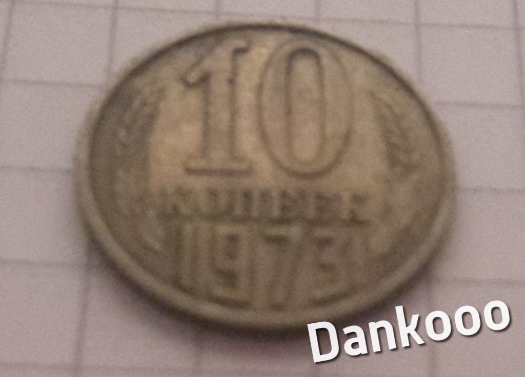 Monety Europy ZSRR 10 Kopiejek 1973