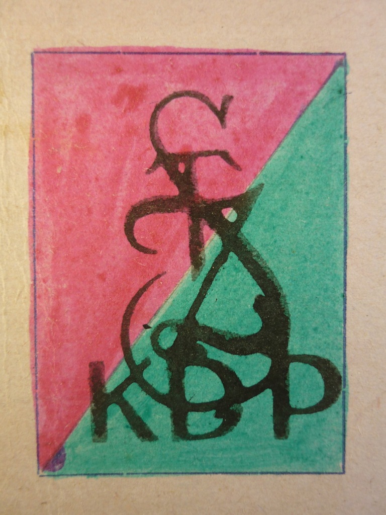 Kurs - Służba Zaopatrywania i Transportu - dedykacja - dowódca - 2 KP 1946