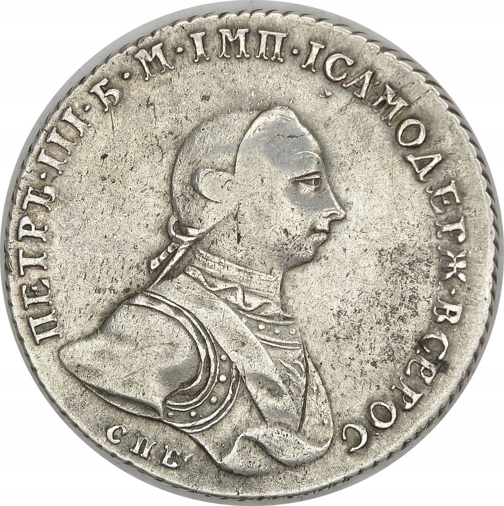 3.gs.ROSJA, PIOTR III, 1 RUBEL 1762 SPB NK