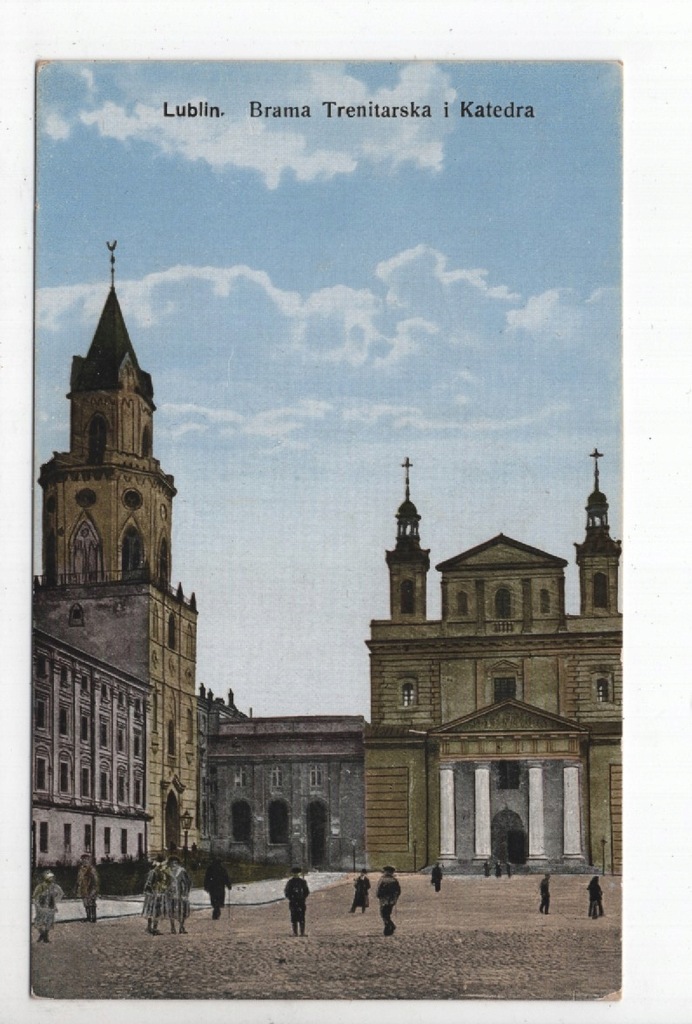 Lublin, Brama Trenitarska i Katedra, -325