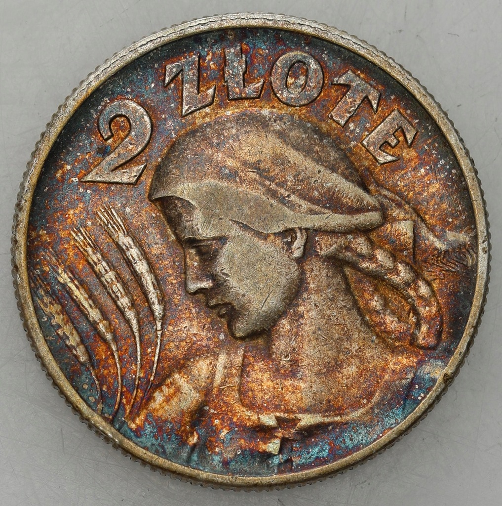 II RP. 2 złote 1925, Londyn, kropka po dacie - SREBRO