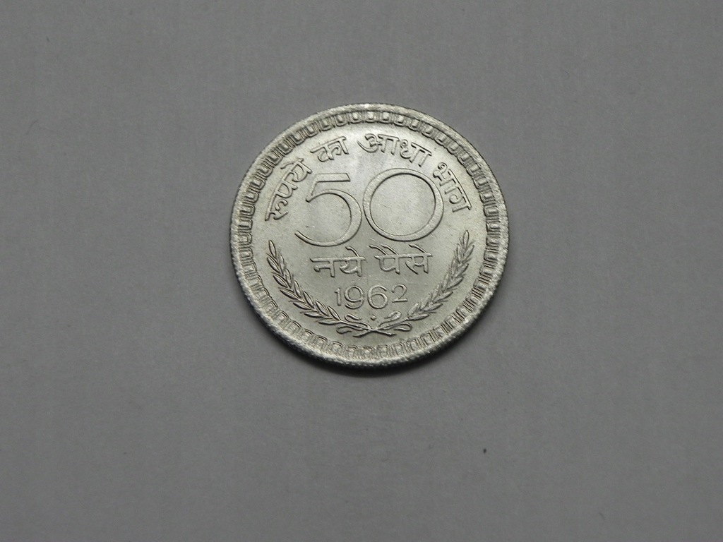 18249/ 50 PAISE 1962 INDIE