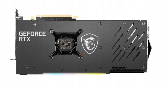 Купить Карта MSI GeForce RTX 3070 Gaming X Trio 8 ГБ GDDR6: отзывы, фото, характеристики в интерне-магазине Aredi.ru