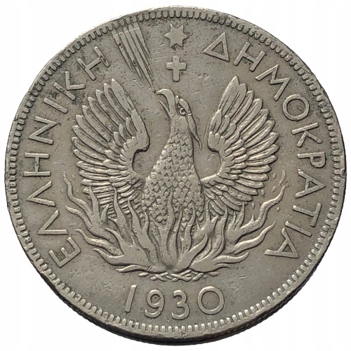63464. Grecja - 5 drachm - 1930r.