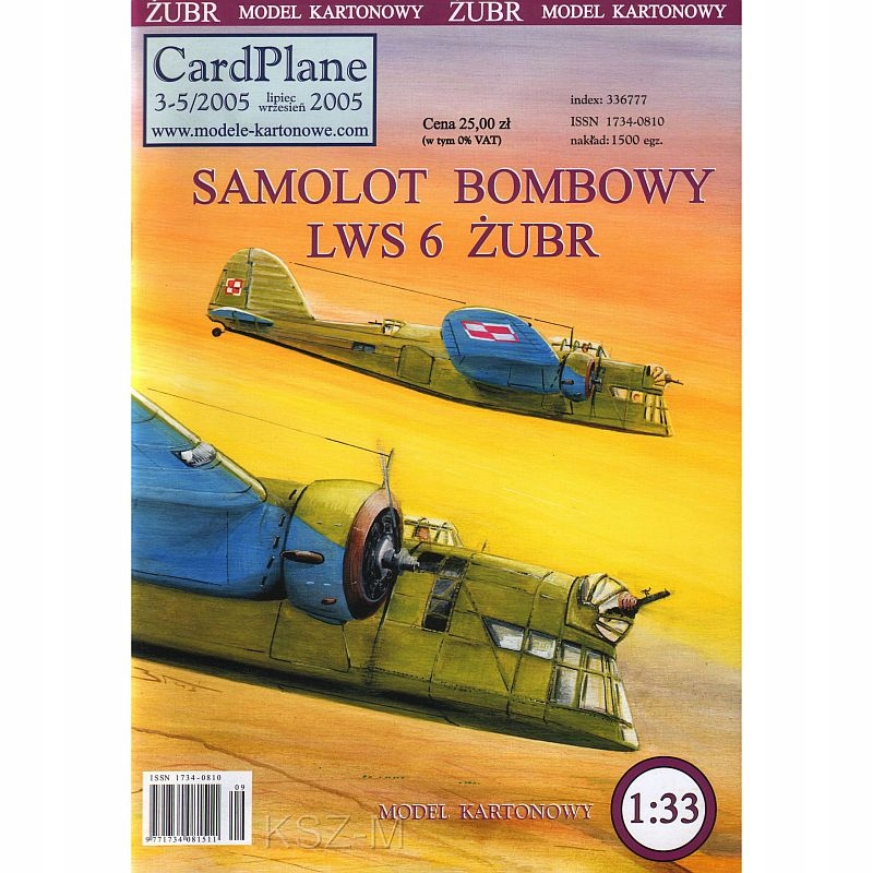 Купить CardPlane 3-5/2005 - Самолет LWS-6 Зубр 1:33: отзывы, фото, характеристики в интерне-магазине Aredi.ru