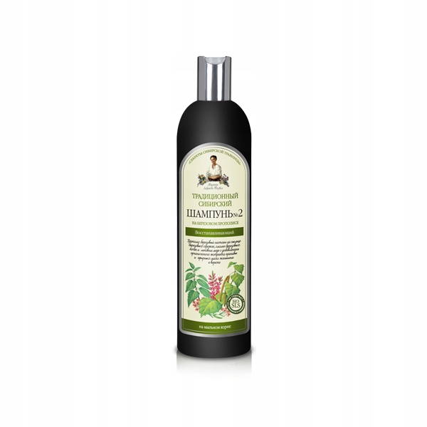 Syberyjski szampon na brzozowym propolisie -