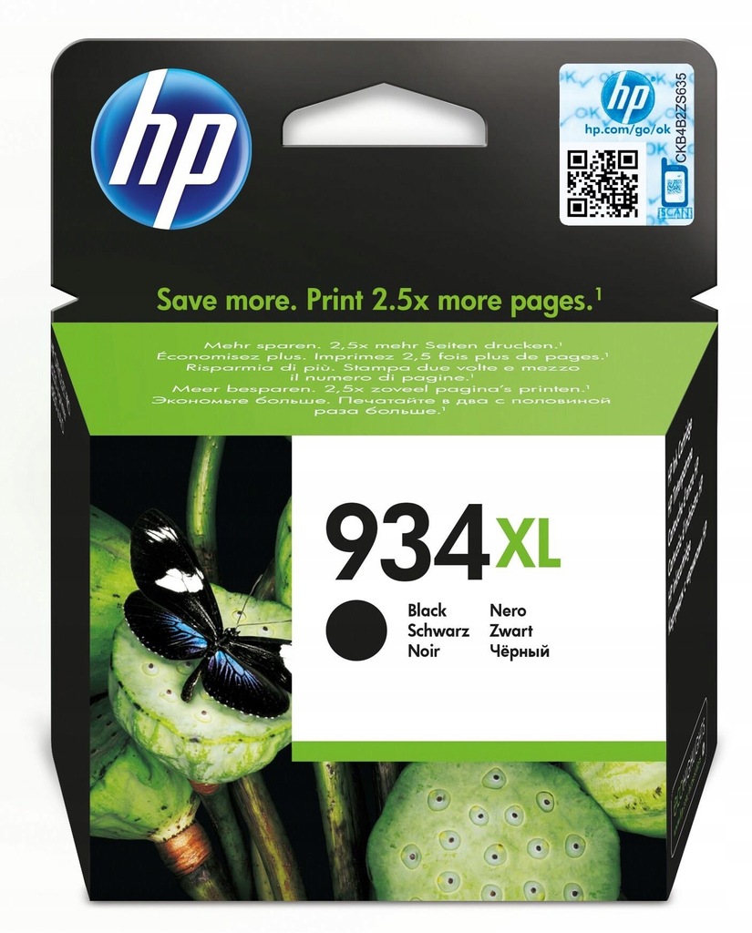 Hewlett-Packard HP 934XL High Yield Black Original