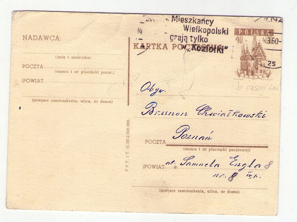 P.R.L karty pocztowa kasowana 164 1959 r Od.jasna