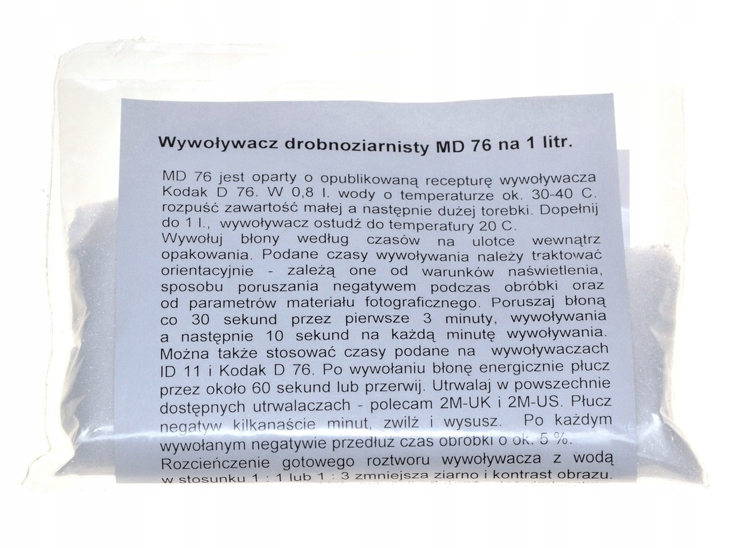 Купить Мелкозернистый проявитель M D76 для пленки и пленки: отзывы, фото, характеристики в интерне-магазине Aredi.ru