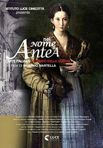 NEL NOME DI ANTEA (BOOKLET) [DVD]