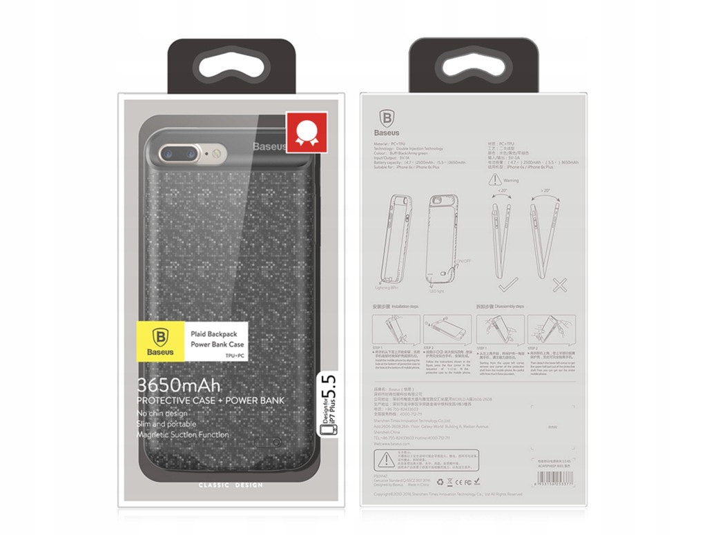 Smart battery case iphone 7 plus discount