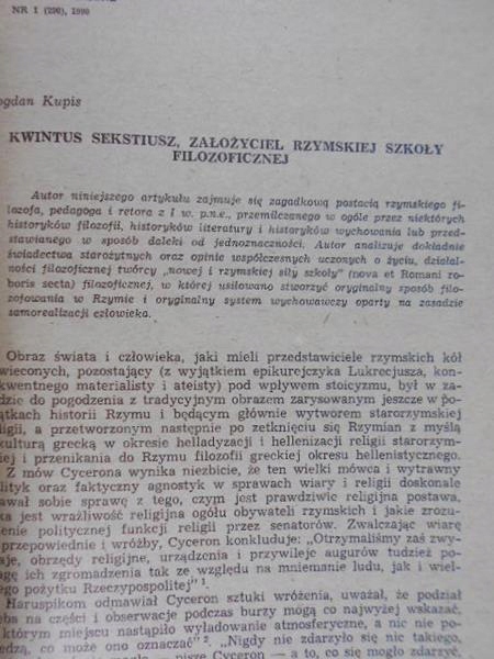 Купить Философские исследования № 1 1990 г.: отзывы, фото, характеристики в интерне-магазине Aredi.ru