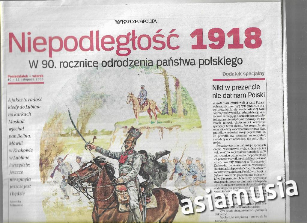 NIEPODLEGŁOŚĆ 1918