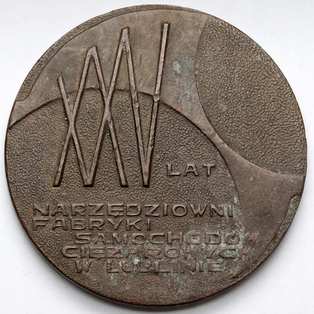 9825. Medal, XXV lat narzędziowni fabryki