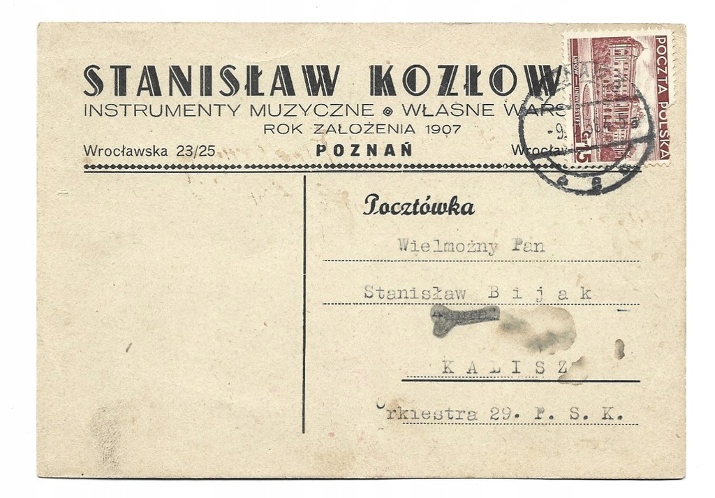 Pocztówka – Stanisław Kozłowski – Poznań, 1938 r.