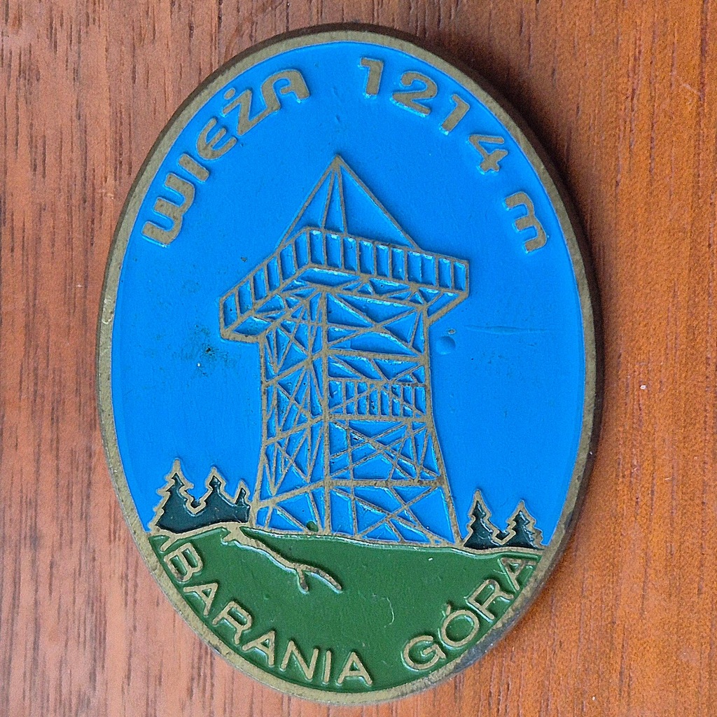 Odznaka Barania Góra (Beskid Śląski) - Wieża 1214 m