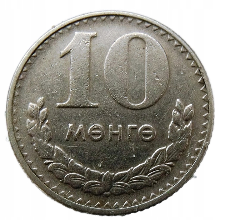 MONGOLIA 10 MONGO 1981 KOŃ I JEŹDZIEC - RZADSZA