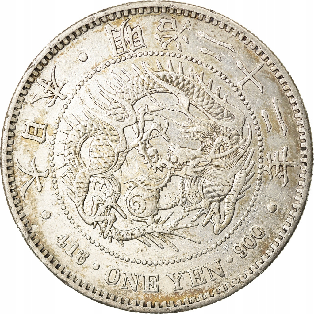 Moneta, Japonia, Mutsuhito, Yen, 1889, AU(50-53),