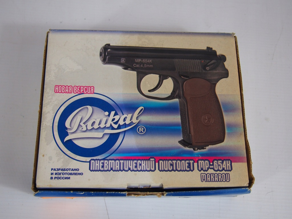 Wiatrówka Baikał MP-654K Makarov 4,5 - 11303466418 - oficjalne archiwum ...