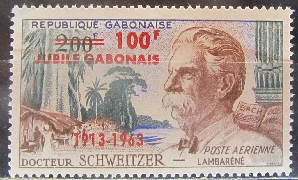 Gabon stary znaczek z nadrukiem (2/15