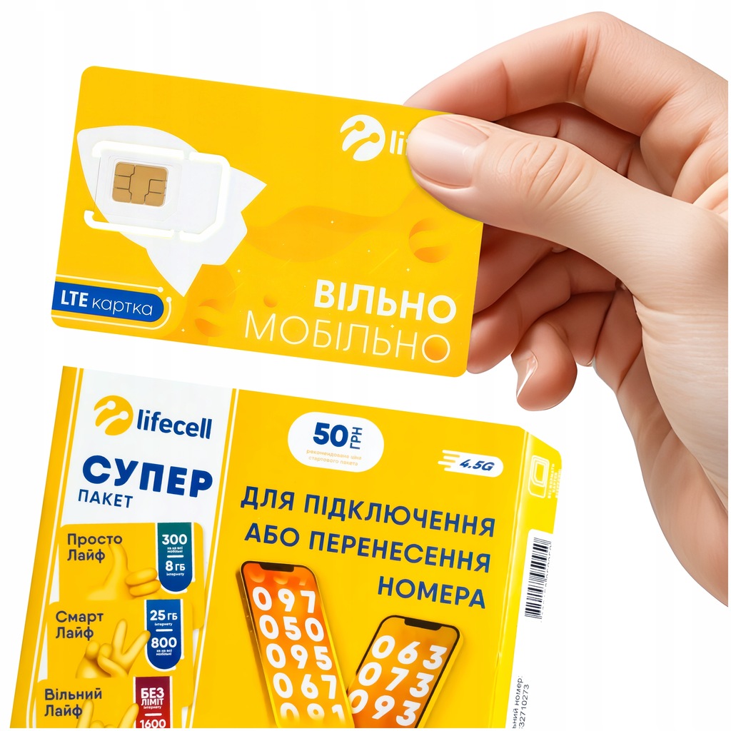 KARTA SIM UKRAINA INTERNET NA KARTE LIFECELL EU TURCJA UK SZWAJCARIA 40 GB