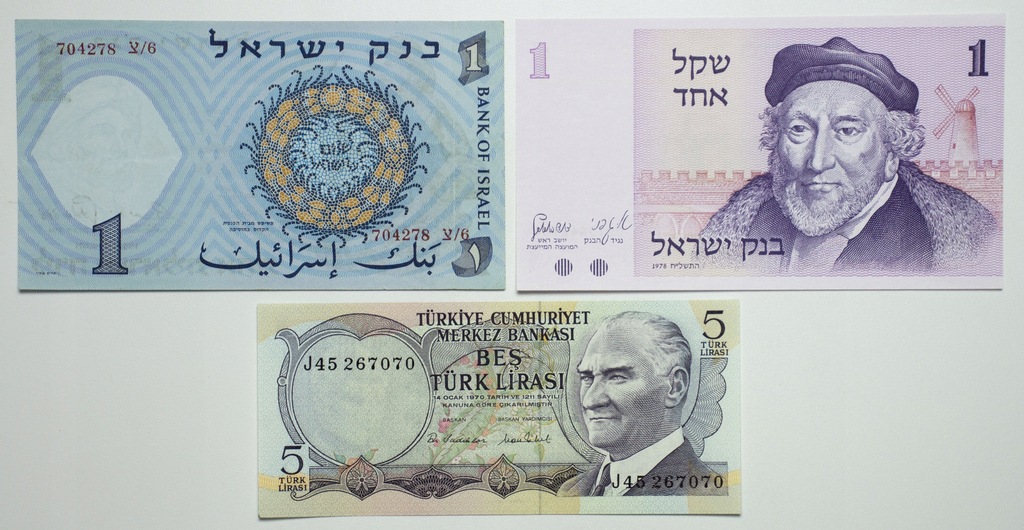 Turcja, Izrael, Zestaw banknotów, 3 sztuki