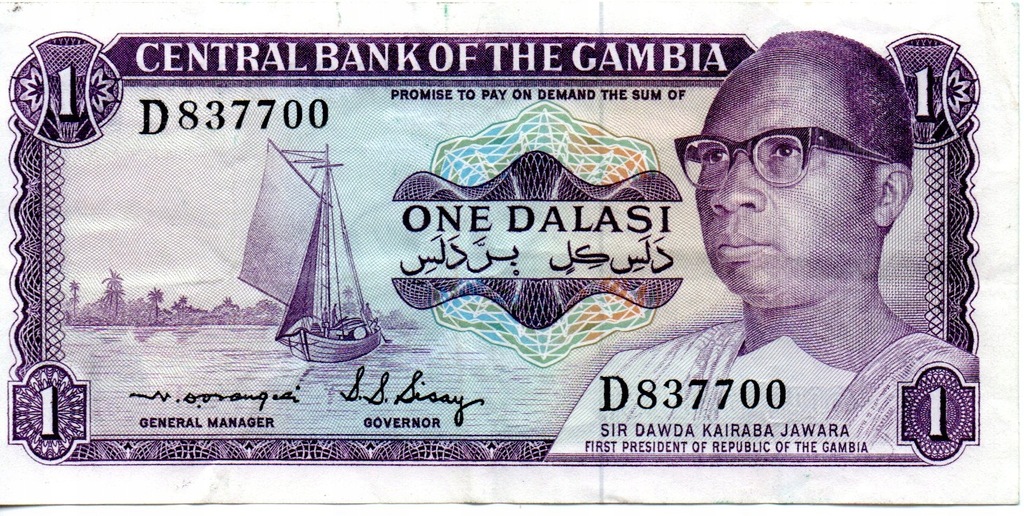 Gambia 1 Dalasi 1971 P-4c