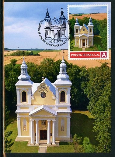 Podhorce Tomaszów- kościół w Podhorcach karta CM