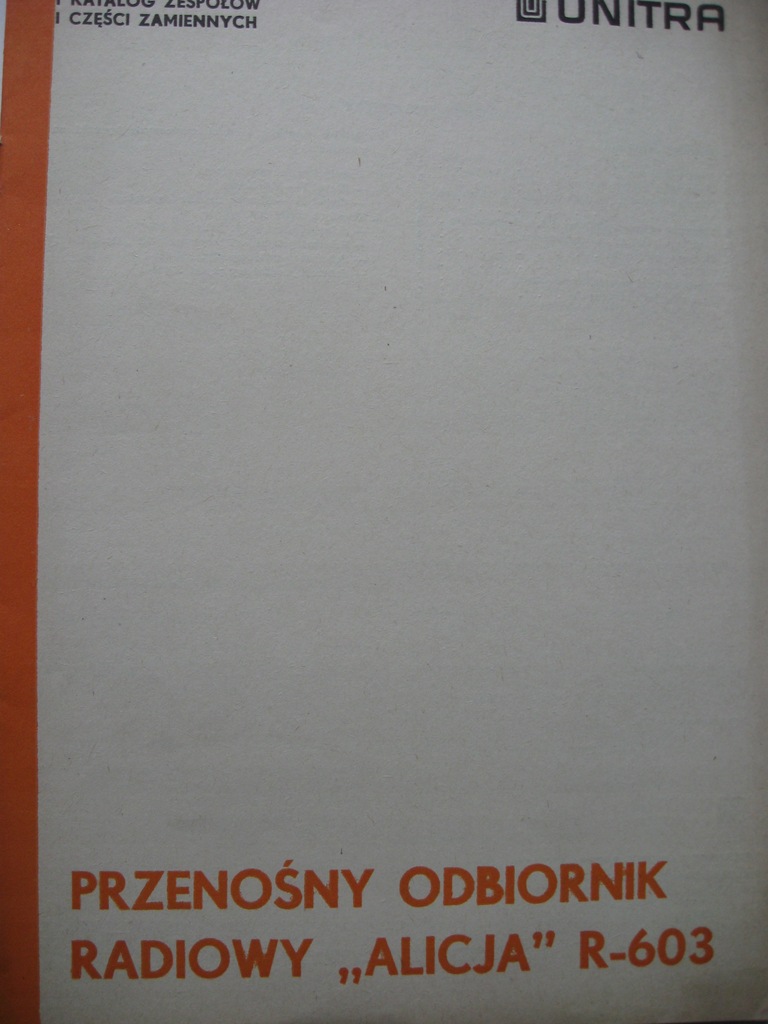 Купить Радио Alicja R-603 Сервис мануал Схема: отзывы, фото, характеристики в интерне-магазине Aredi.ru