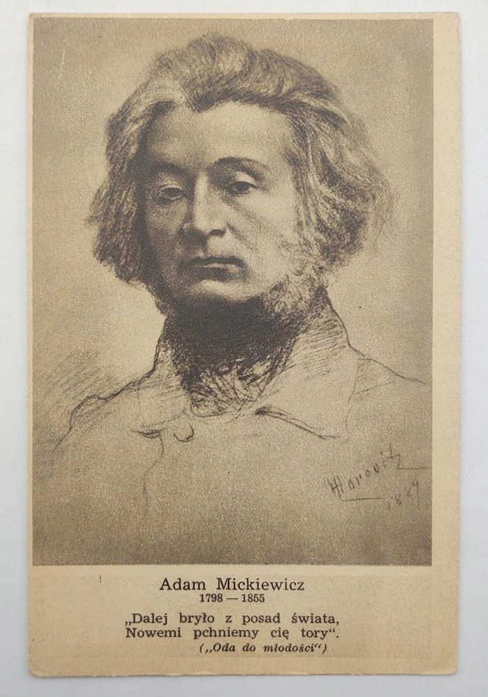 Pocztówka – Adam Mickiewicz – Leopold Horovitz