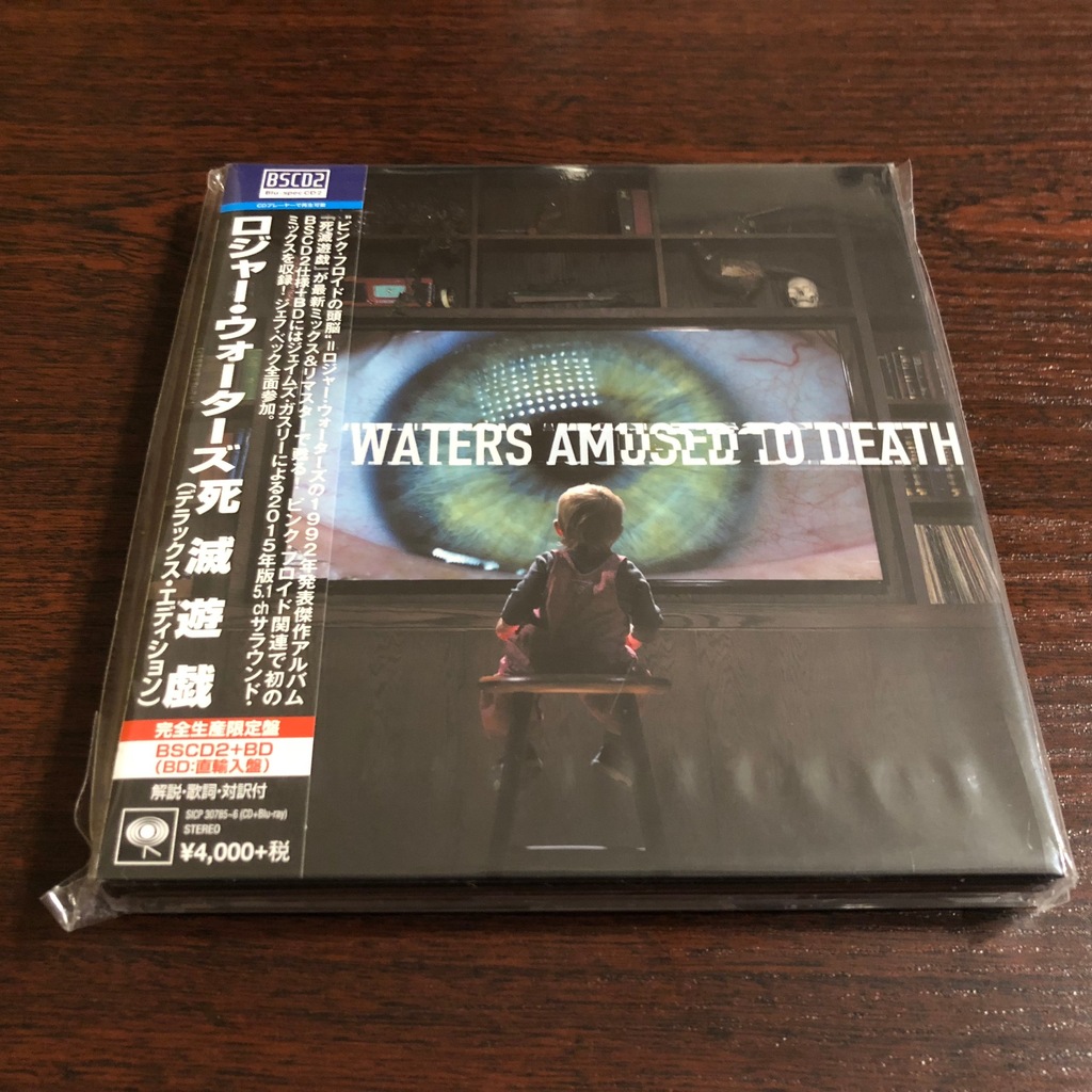 Roger Waters Amused To Death Blu Ray Bscd2 Japan Oficjalne Archiwum Allegro