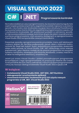 Купить Visual Studio 2022, C# и .NET. программирование: отзывы, фото и ...