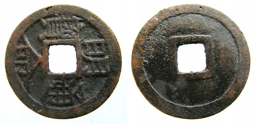 B468. WIETNAM, MONETA KESZOWA, 1820-40 Minh Mang thong bao sr.26mm