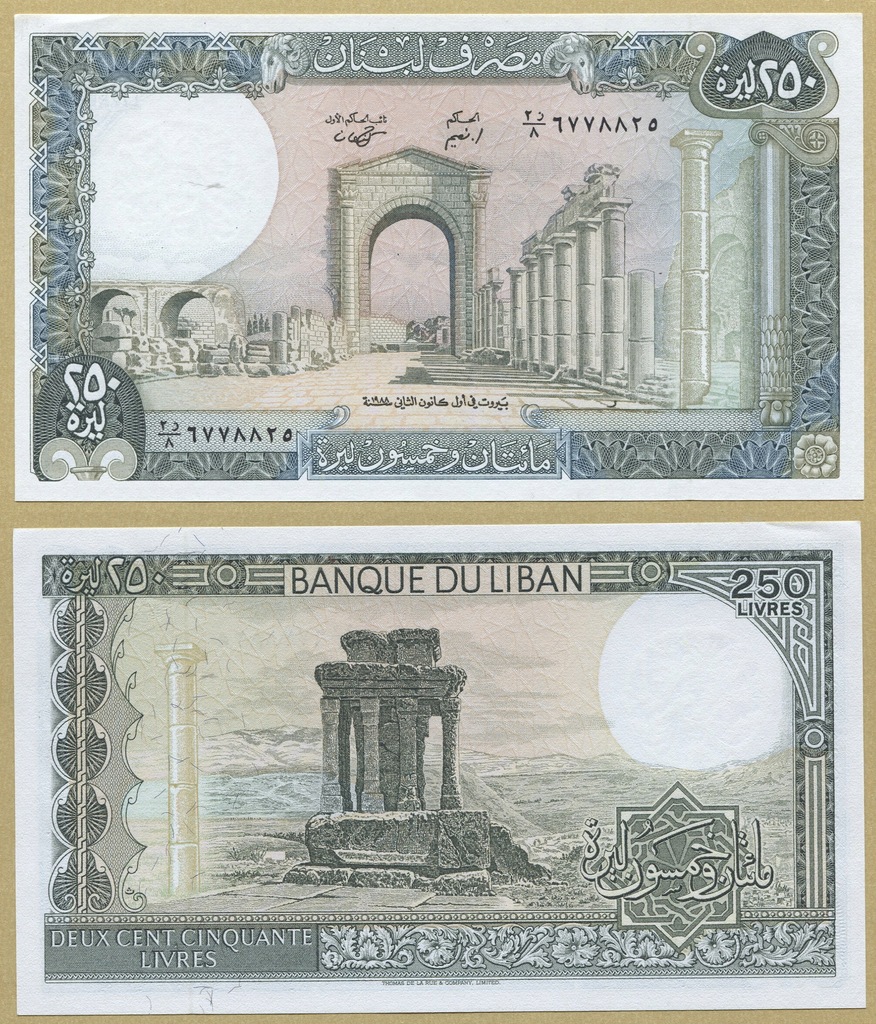 --LIBAN 250 LIVRES 1988 2R/8 P67e(3) UNC