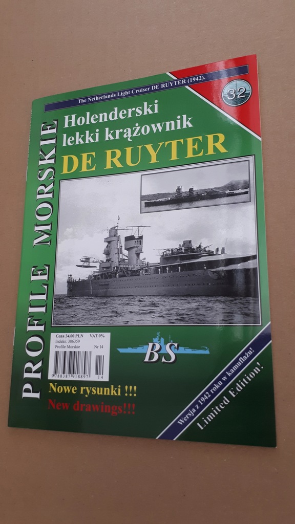 Profile Morskie krążownik "De Ruyter"