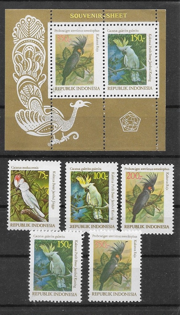 Indonezja xx M520 fauna papugi MNH VF