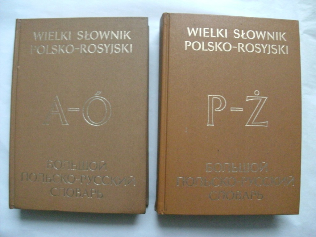 Wielki słownik polsko - rosyjski 2 tomy, Dymitr Hessen, Ryszard Stypuła