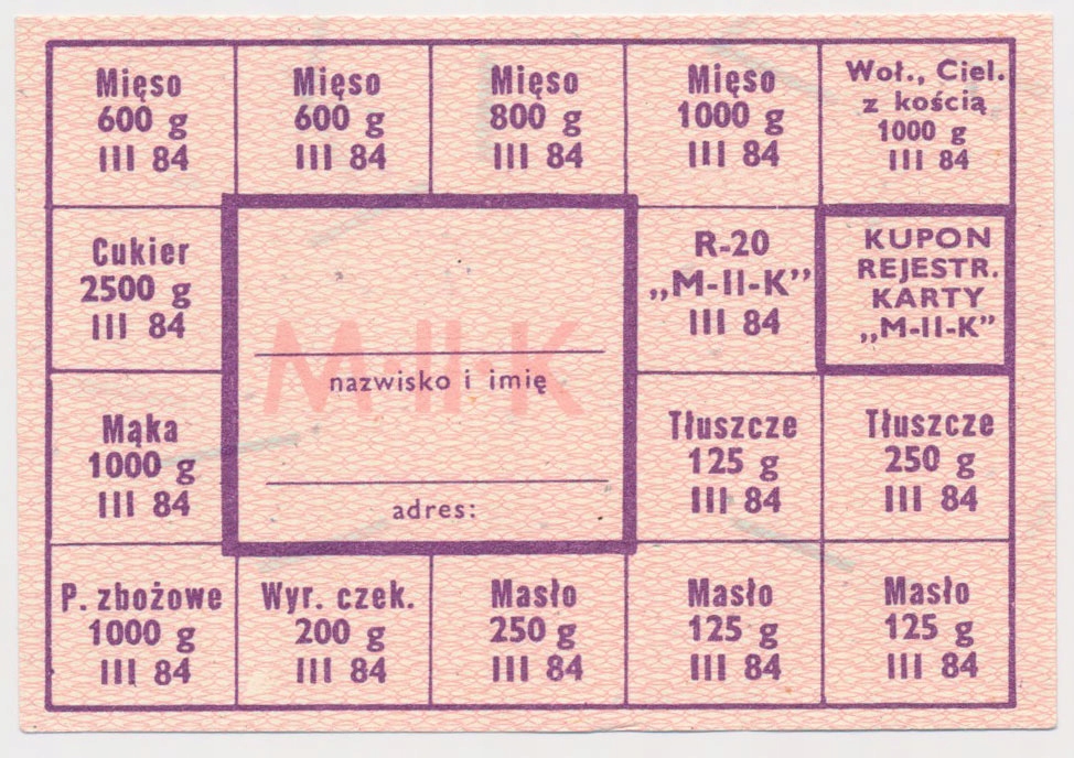 7481. Kartka żywnościowa, MIIK - 1984 marzec