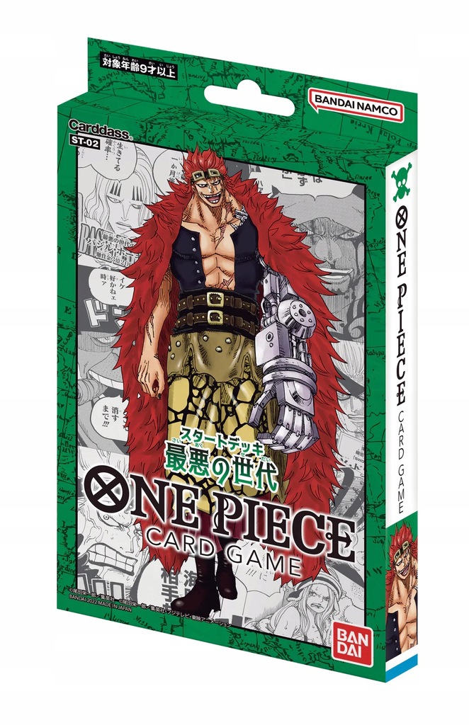 One Piece Card Game ST02 Worst Generation 12962722276 oficjalne