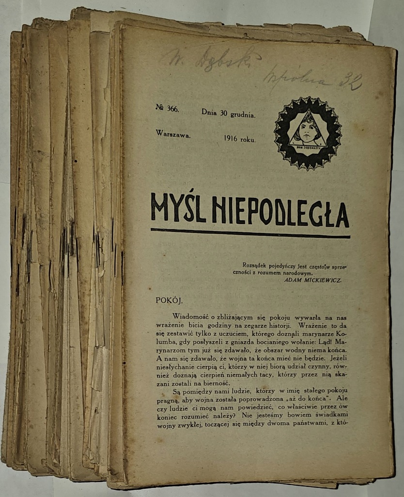 MYŚL NIEPODLEGŁA, rocznik 1916, nr 331-366