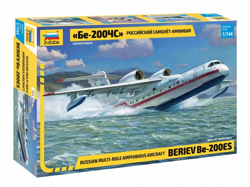 Model plastikowy Beriev Be-200ES Multi role amphib