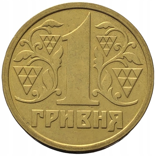 64492. Ukraina, 1 hrywna, 1996r.