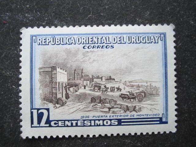 znaczek Urugwaj ładny-nie stęplowany