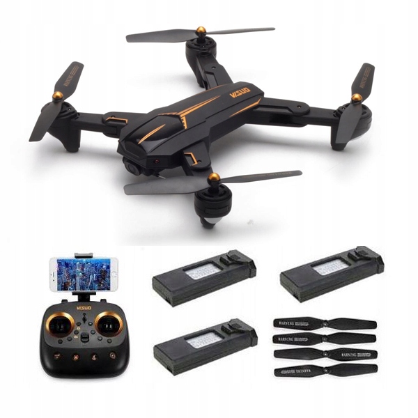 Dron visuo xs812 gps fpv best sale 5mp
