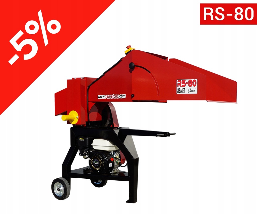 Купить RS-80 RS-80 2018 4-х ножевой роликовый ребак -5%: отзывы, фото, характеристики в интерне-магазине Aredi.ru