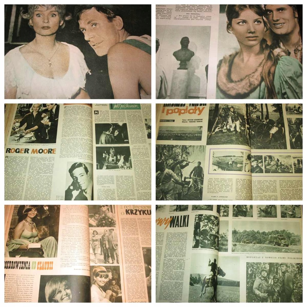Купить Набор «Экран Еженедельник 1964 года» в переплёте / Едрусик: отзывы, фото, характеристики в интерне-магазине Aredi.ru