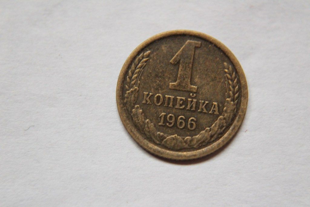 1 KOPIEJKA  1966   - W143