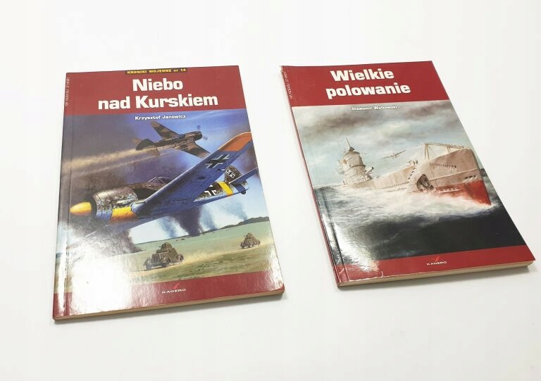 Купить НАБОР ИЗ 14 ВОЕННЫХ ХРОНИК: отзывы, фото, характеристики в интерне-магазине Aredi.ru