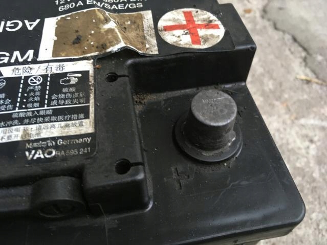 Купить АККУМУЛЯТОР VARTA AGM 12В 68Ач 680А 7P0915105: отзывы, фото и ...